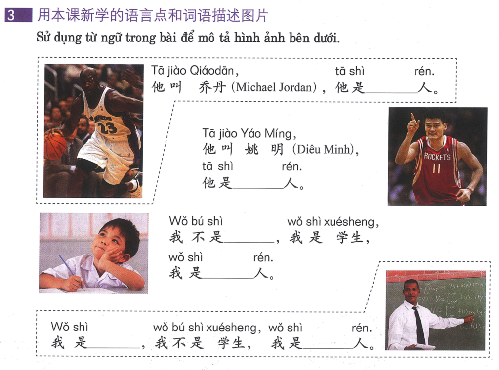 Services image