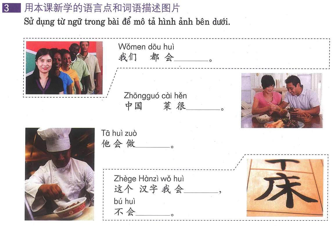 Services image