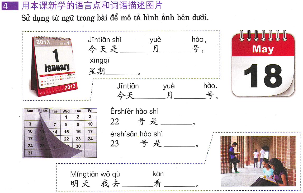 Services image
