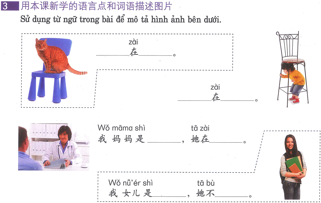 Services image