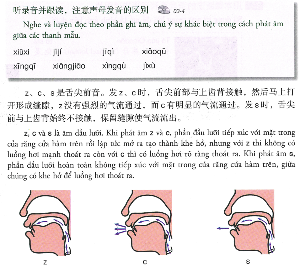 About image