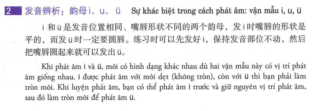 About image