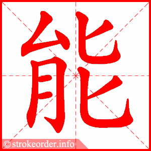 Gallery item