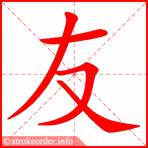 Gallery item
