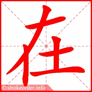 Gallery item